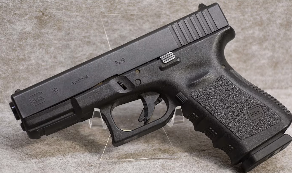 gun sales near me​